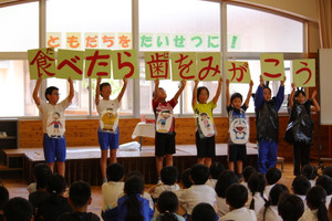 Img_9545_2 Img_9545_2