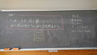 Dsc_1096_2 Dsc_1096_2