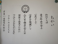 Img_9651_2