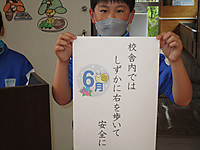 Img_9870_2