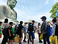 Img20240606140949