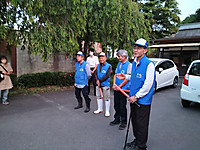 Img20240612190903