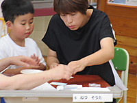 Img_0449