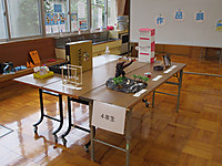 Img_0663