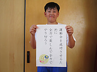 Img_0677