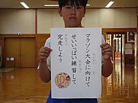 Img_1584