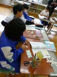 P1170402