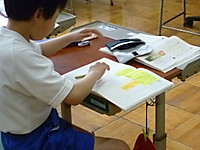 P1170418