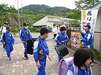 P1170428