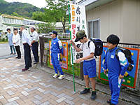 P1170430