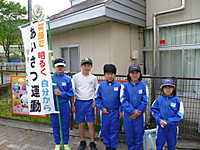 P1170440