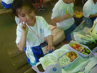 P1170475