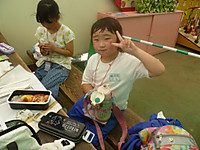 P1170485