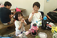 P5210284
