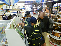P1170714