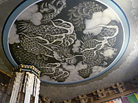 P1170759