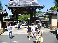 P1170765