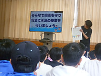 P1170830