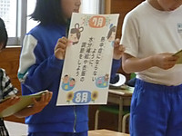 P1170921