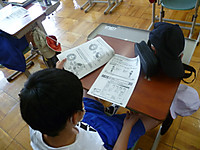 P1170969