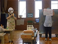 P1170995