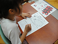 Dsc07139