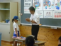 P1180036