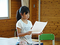 Dsc07152
