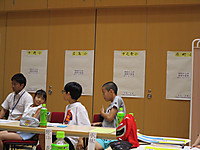 Img_0245