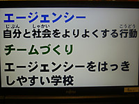 P1180048