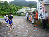P1180204