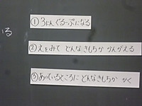 P1180225