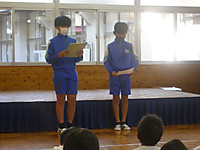 P1180371