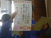 P1180383