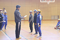Img_6175 Img_6175