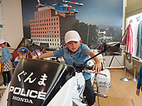 Img_2414