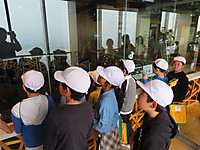 Img_2423