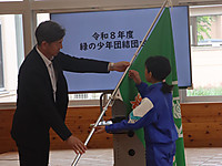 Img_8140 Img_8140
