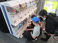 Img_4810 Img_4810