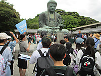 Img_4840 Img_4840