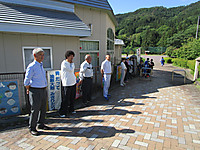 Img_4862 Img_4862