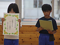 Photo_3