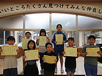 Photo_7