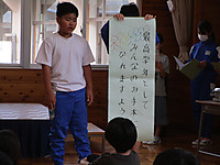 Img_5068 Img_5068