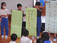 Img_5070 Img_5070