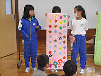 Img_5073 Img_5073