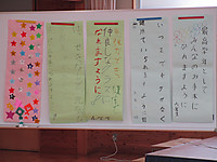 Img_5074 Img_5074