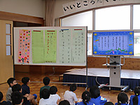 Img_5075 Img_5075