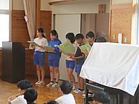 Img_5100 Img_5100