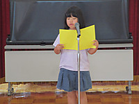 Img_5117 Img_5117